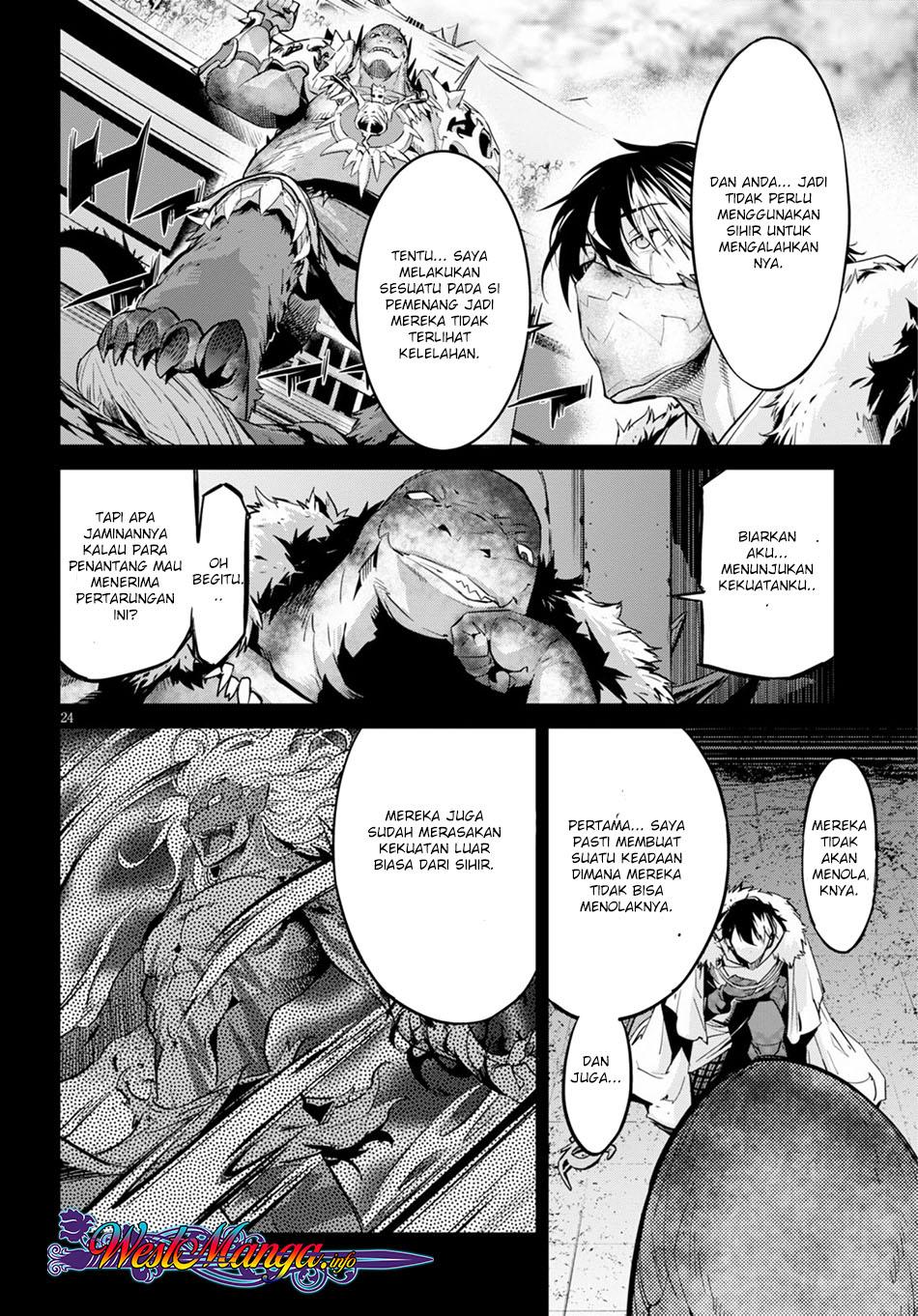 Game obu Familia – Family Senki Chapter 14 Gambar 23
